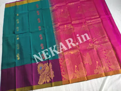 Picture of Blue and Pink Uppada Soft Silk Saree