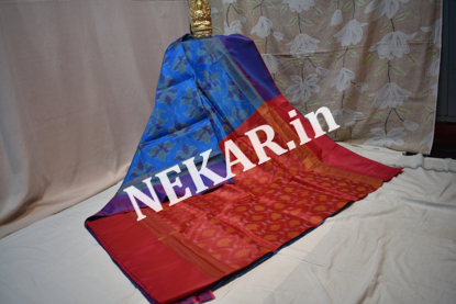 Picture of Blue Red Pochampalli Uppada Soft Silk Saree