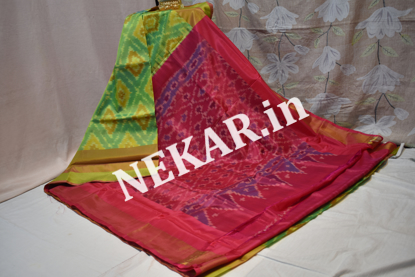 Picture of Blue Yellow and Pink Pochampalli Uppada Soft Silk Saree