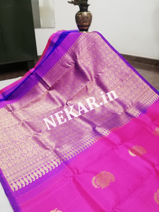 Picture of Borderless Pink and Purple Pure Soft Silk Saree