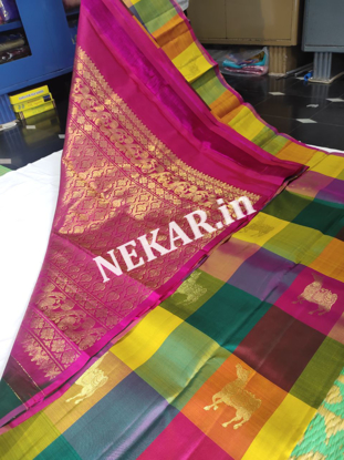 Picture of Checkered Multi-Colour Borderless Handloom Silk Saree