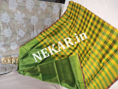 Picture of Checkered Parrot Green and Yellow Uppada Soft Silk Saree