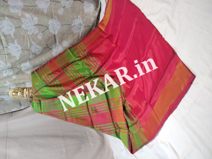 Picture of Checkered Pink Green Uppada Soft Silk Saree