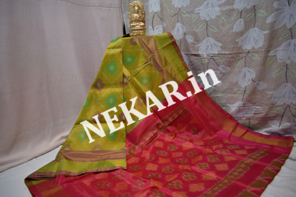 Picture of Yellow and Pink Pochampalli Uppada Soft Silk Saree